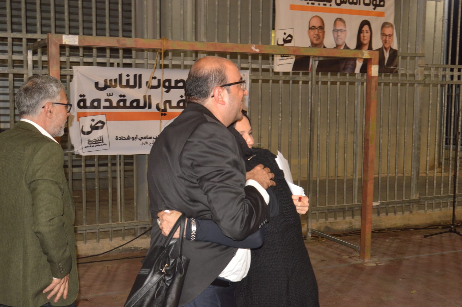 WhatsApp Image 2022-10-29 at 11.20.33 PM (2).jpeg